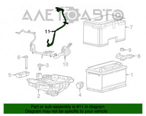 Клемма минус Jeep Cherokee KL 19-