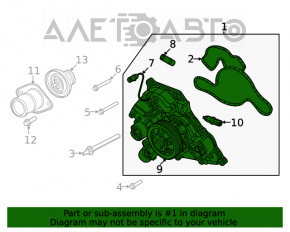 Помпа охлаждения Dodge Challenger 13- 5.7