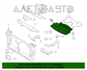 Защита двигателя передняя Infiniti Q50 14- AWD надрывы
