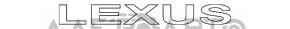 Эмблема надпись LEXUS крышки багажника Lexus GS300 GS350 GS430 GS450h 06-11