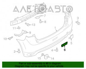 Заглушка заднього бампера Mitsubishi Outlander Sport ASX 11-15 дорест