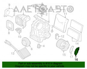 Резистор BMW X1 F48 16-22