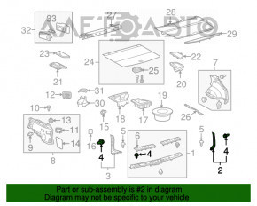 Накладка проема багажника правая Lexus RX350 RX450h 10-15 серая