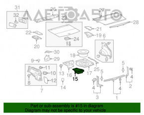 Піддон багажника задній Lexus RX350 RX450h 10-15