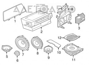 Усилитель аудио BMW 7 G11 G12 16-19 HiFi