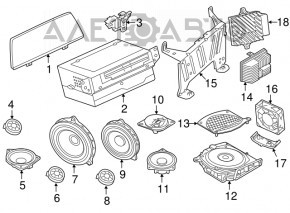 Усилитель аудио BMW 7 G11 G12 16-19 Harman Kardon