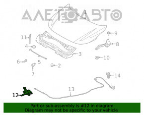 Замок капота Nissan Sentra 20 - з датчиком