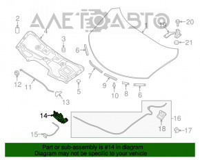 Замок капота Nissan Rogue 14-20