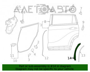 Накладка арки двери задняя правая Toyota Highlander 20- внутренняя с уплотнителем