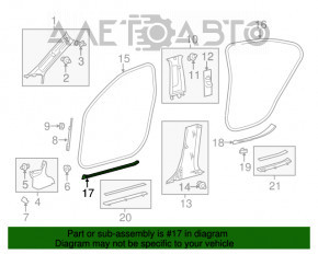 Накладка порога передняя правая внутр Lexus ES300h ES350 13-18 беж