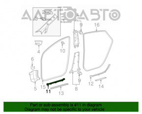 Накладка порога передняя правая Toyota Prius 30 10-15 беж