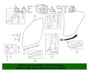 Накладка порога задняя правая внутр Lexus ES300h ES350 13-18 беж