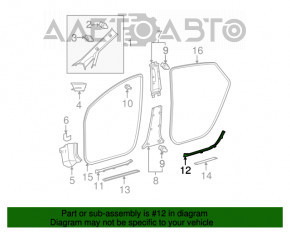 Накладка порога зад лев Toyota Prius 30 10-15 беж