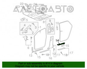 Накладка порога с подсветкой задняя правая Lexus RX300 RX330 RX350 RX400h 04-09 беж