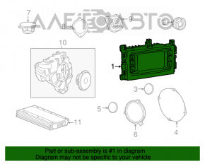 Монитор, дисплей, навигация Jeep Grand Cherokee WK2 18- 8.4"