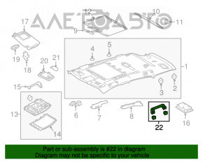 Ручка стелі ззаду ліва Lexus NX200t NX300 NX300h 15-21 чорна