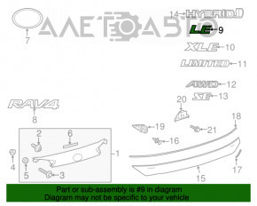 Емблема напис "LE" двері багажника Toyota Rav4 13-18