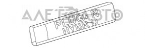 Эмблема надпись Plug-In Hybrid крыло правая Honda Clarity 18-21 usa
