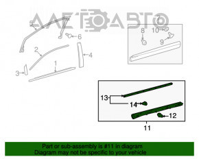 Накладка двері нижня внутр перед лев Lexus RX350 RX450h 10-15