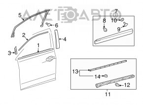 Молдинг двері верхній перед прав Lexus RX350 RX450h 10-15