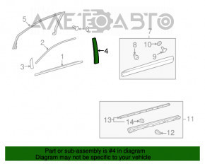 Накладка дверей збоку перед правим Lexus RX350 RX450h 10-15 зад