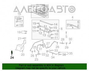 Датчик уровня жидкости бачка омывателя Acura MDX 07-13