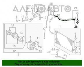 Трубка кондиционера конденсер-компрессор Mitsubishi Outlander Sport ASX 10-