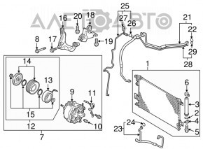 Трубка кондиционера компрессор-печка Mitsubishi Outlander Sport ASX 10-