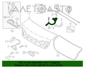 Петля крышки багажника левая Hyundai Sonata 18-19