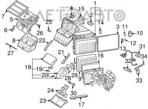 Актуатор моторчик привод печі кондиціонер Audi Q7 4L 10-15