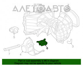 Актуатор моторчик привод печі вентиляція Audi Q7 4L 10-15