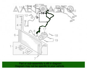 Трубка кондиціонера Audi Q7 4L 10-15