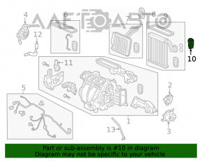 Клапан печі кондиціонера Honda Clarity 18-21