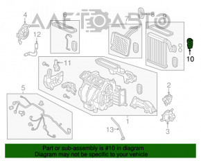 Клапан печки кондиционера Honda Accord 18-22
