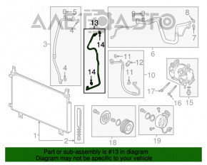 Трубка кондиционера печка-конденсер вторая Honda CRV 17-19 2.4 новый OEM оригинал
