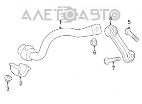 Скоба крепления переднего стабилизатора левая Audi Q5 80A 18-