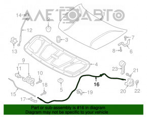 Трос открытия замка капота задняя часть Kia Niro 17-22 HEV, PHEV