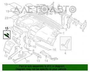 Крышка блока предохранителей подкапотная Subaru Forester 14-15 SJ новый OEM оригинал