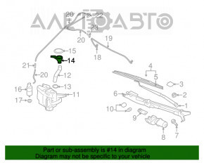 Заливная горловина бачка омывателя Mitsubishi Outlander Sport ASX 10-