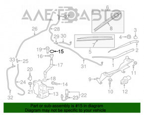 Крышка бачка омывателя Mitsubishi Outlander Sport ASX 10-