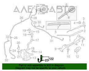 Датчик рівня рідини бачка омивача Mitsubishi Outlander Sport ASX 14-