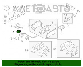 Кнопка памяти открывания двери багажника Subaru Forester 14-18 SJ