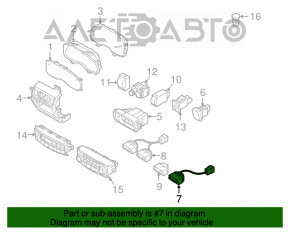 Кнопка вимкнення стабілізації Subaru Outback 10-14