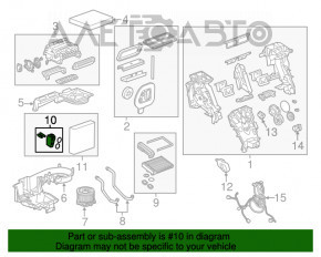 Клапан печки кондиционера GMC Terrain 18-