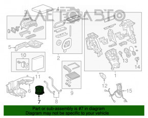 Мотор вентилятор печки Chevrolet Equinox 18-19