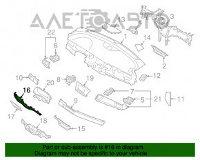 Накладка коліна водія Kia Niro 17-19 HEV сіра