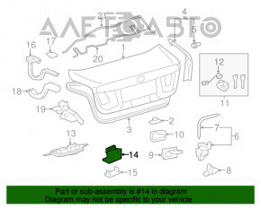 Кнопка закриття кришки багажника внутрішня Lexus ES300h ES350 13-18
