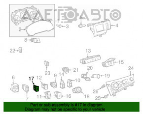 Кнопка відключення стабілізації Toyota Sienna 11-20