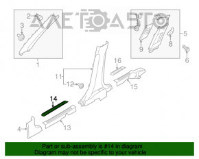 Накладка порога передня права зовнішня Kia Niro 17-22 хром