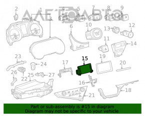 Монітор, дисплей, навігація Toyota Camry v70 21- великий